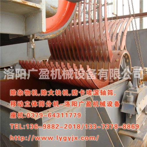 除大塊機(jī)哪家質(zhì)量有保障 除大塊機(jī)哪家質(zhì)量有保障