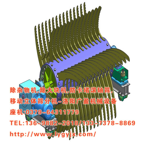 1511489320111453.jpg 驅動部分.jpg