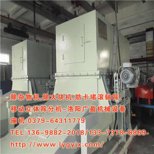 1522641085727249.jpg 華電淄博.JPG