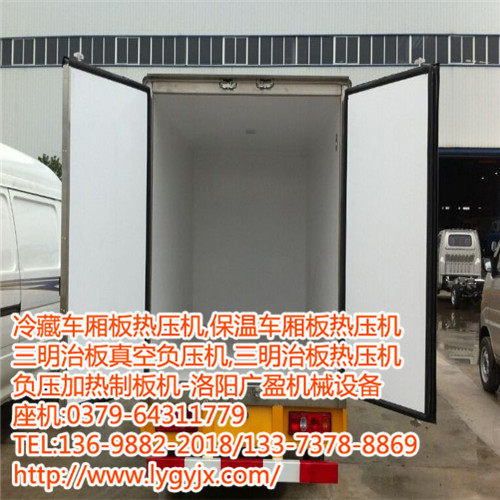 1526270281654567.jpg 三明治板真空負壓機.JPG