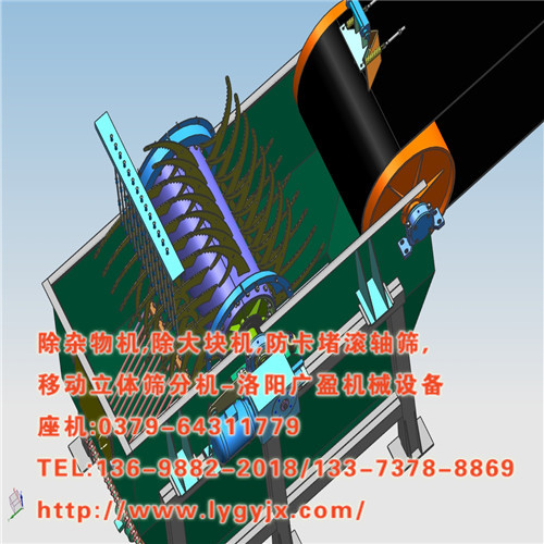 1541742119482610.jpg 結構1.jpg