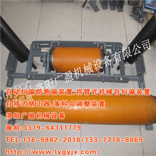 1569221141253418.jpg 20171017154454_1359.jpg