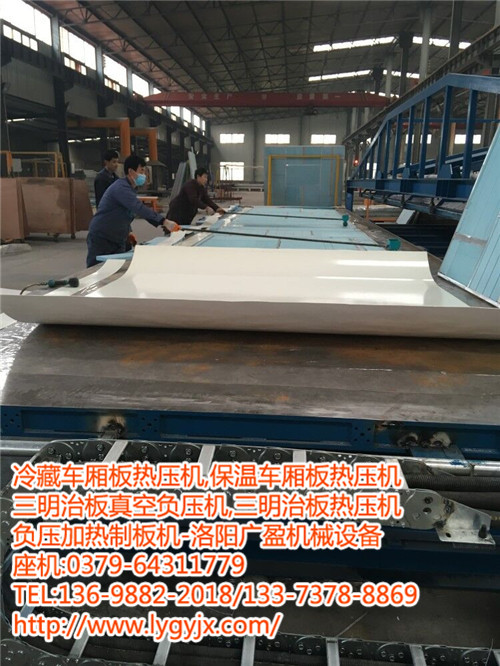 1572660580897254.jpg 20180409102429_8554.jpg