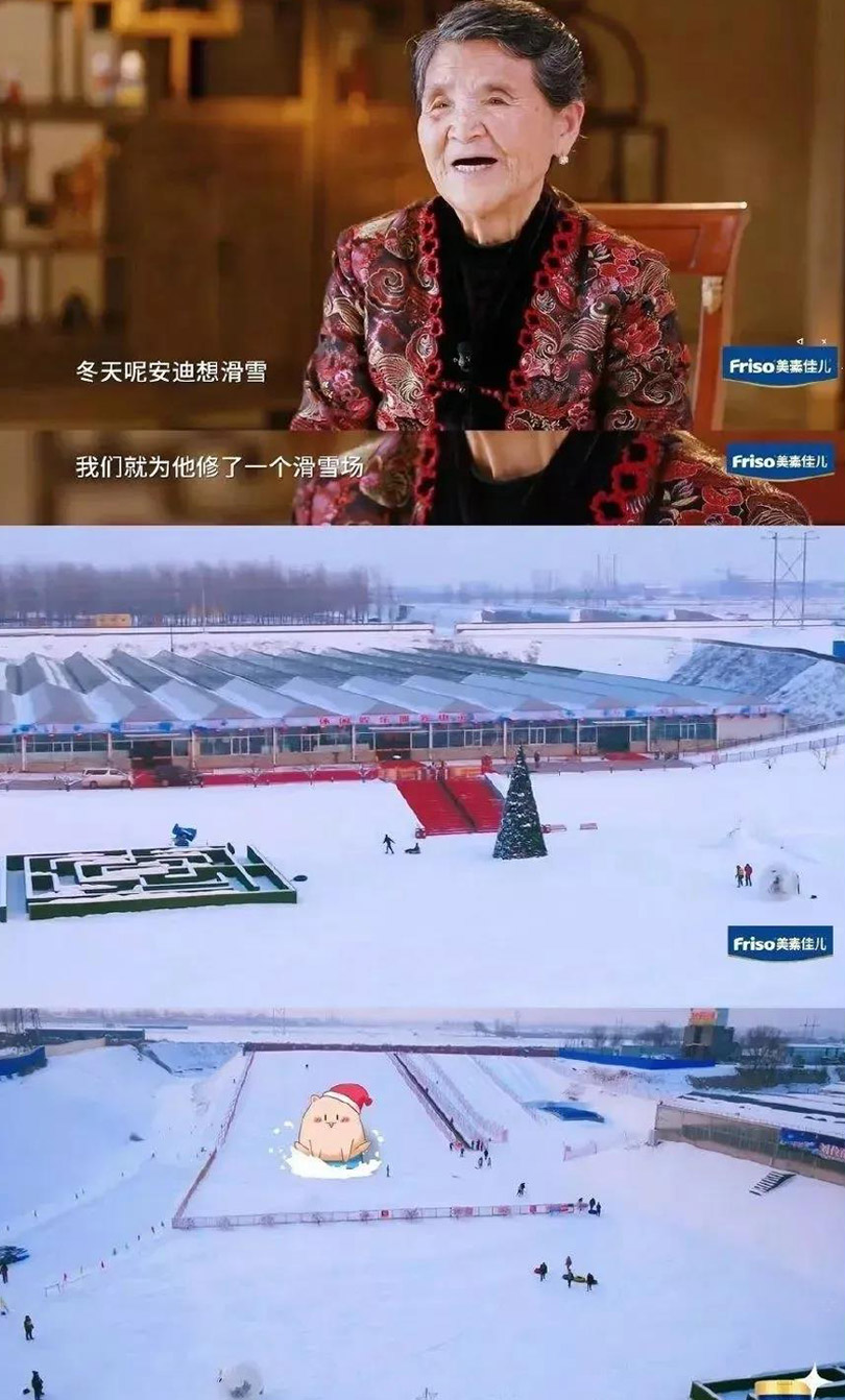 1596505951755207.jpg 微信圖片_20200804093458.jpg