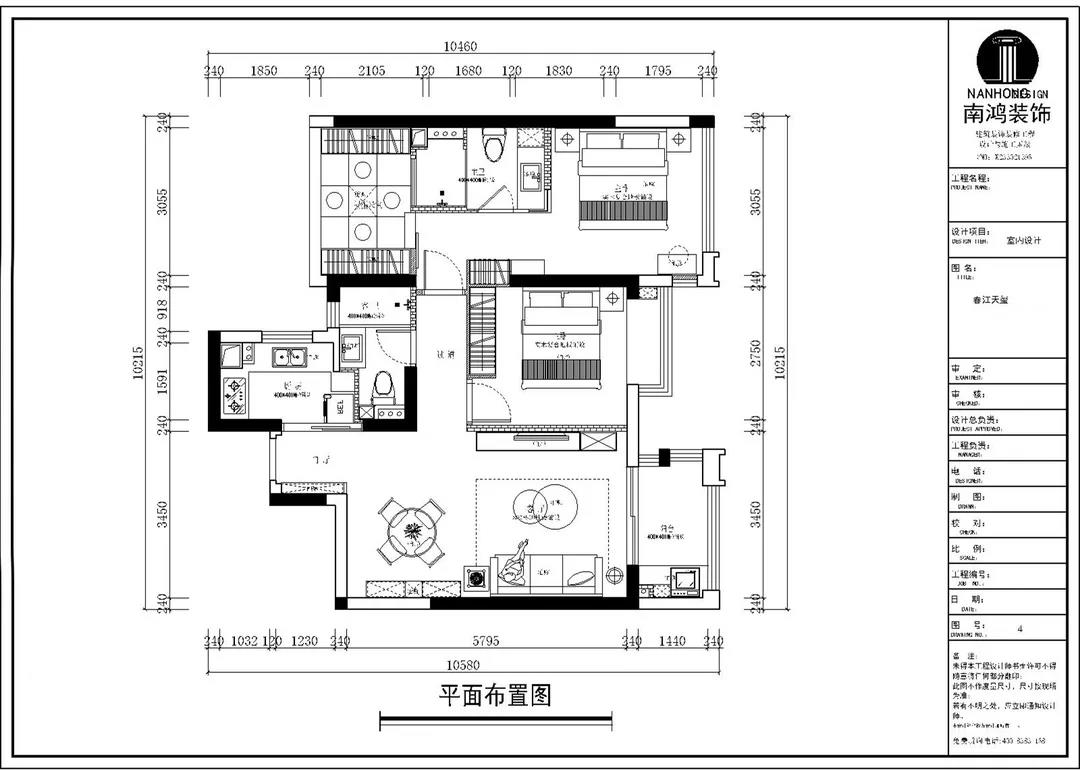 1625535760819282.jpg 微信圖片_20210706093649.jpg