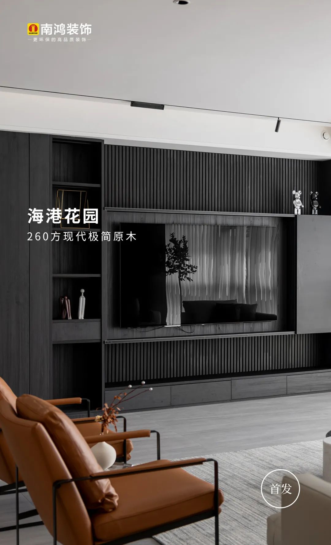 1668997692131289.jpg 微信圖片_20221121101633.jpg