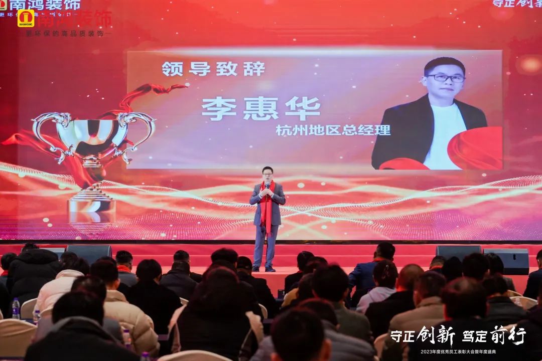 1706667678834343.jpg 微信圖片_20240131100910.jpg