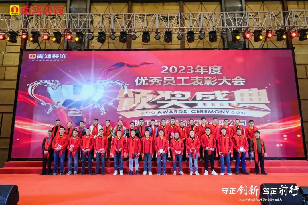 1706667847110484.jpg 微信圖片_20240131100919.jpg