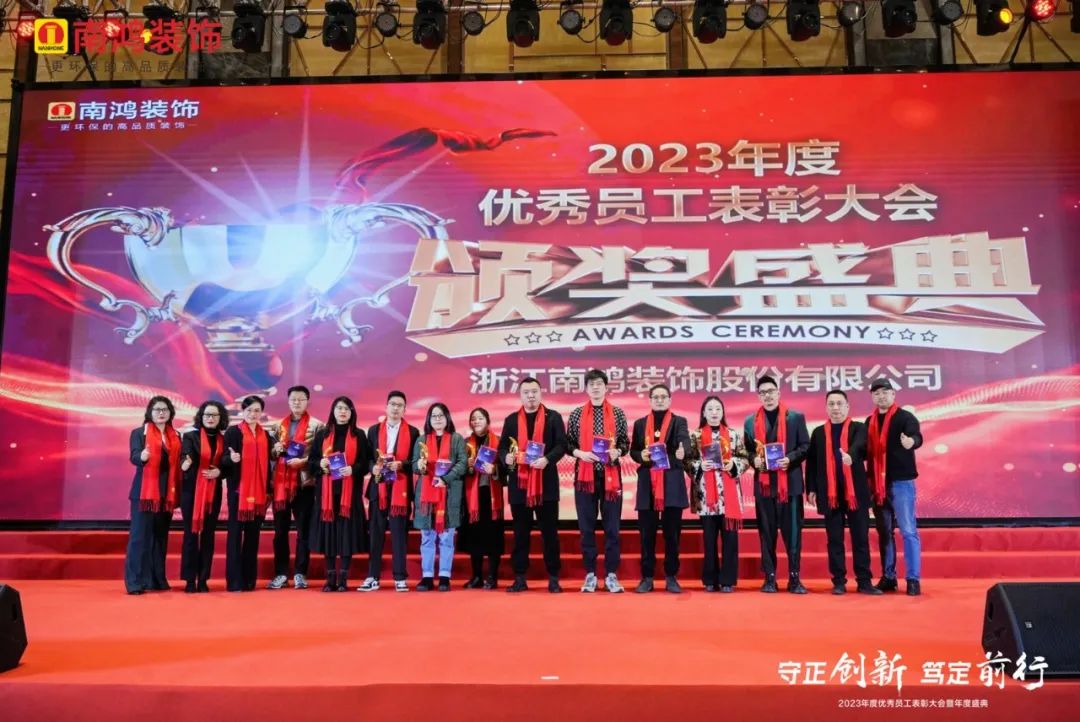 1706667936150266.jpg 微信圖片_20240131100935.jpg