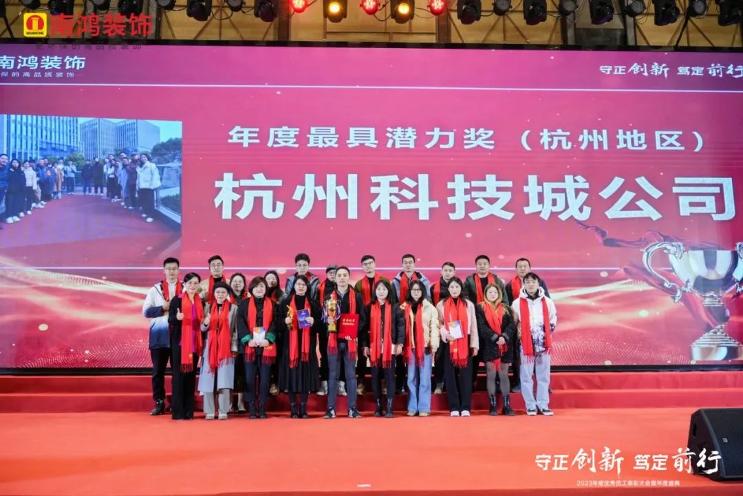 1706667950388146.jpg 微信圖片_20240131100938.jpg