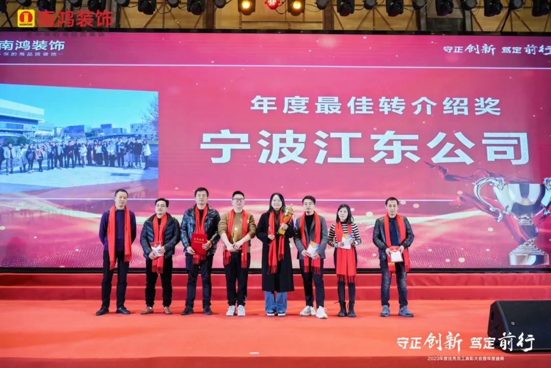 1706667970218601.jpg 微信圖片_20240131100944.jpg