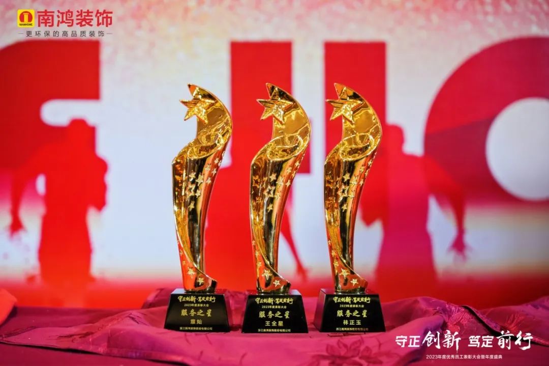 1706668099448993.jpg 微信圖片_20240131101024.jpg