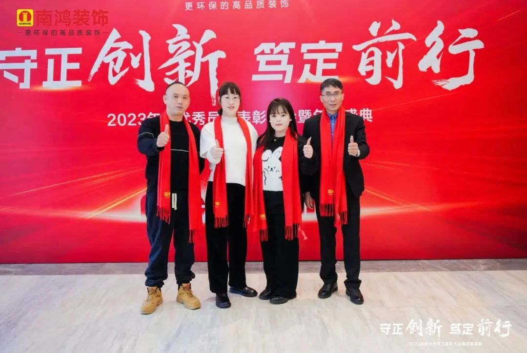 1706753715121371.jpg 微信圖片_20240201100756.jpg