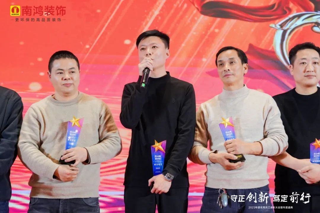 1706753868214083.jpg 微信圖片_20240201100910.jpg