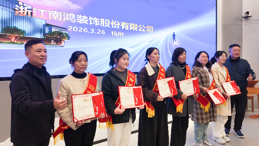 微信圖片_2026-04-27_162056_466.png
